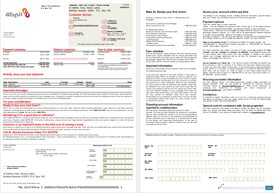 Download Syrian Al Baraka bank mortgage statement in Word and PDF formats, 2 pages Photoshop template